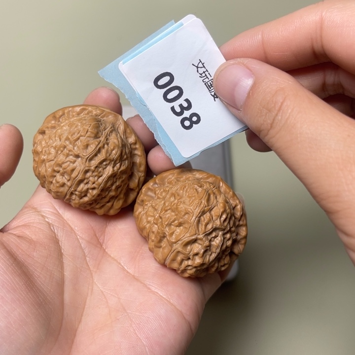 文玩核桃吊坠南瓜45