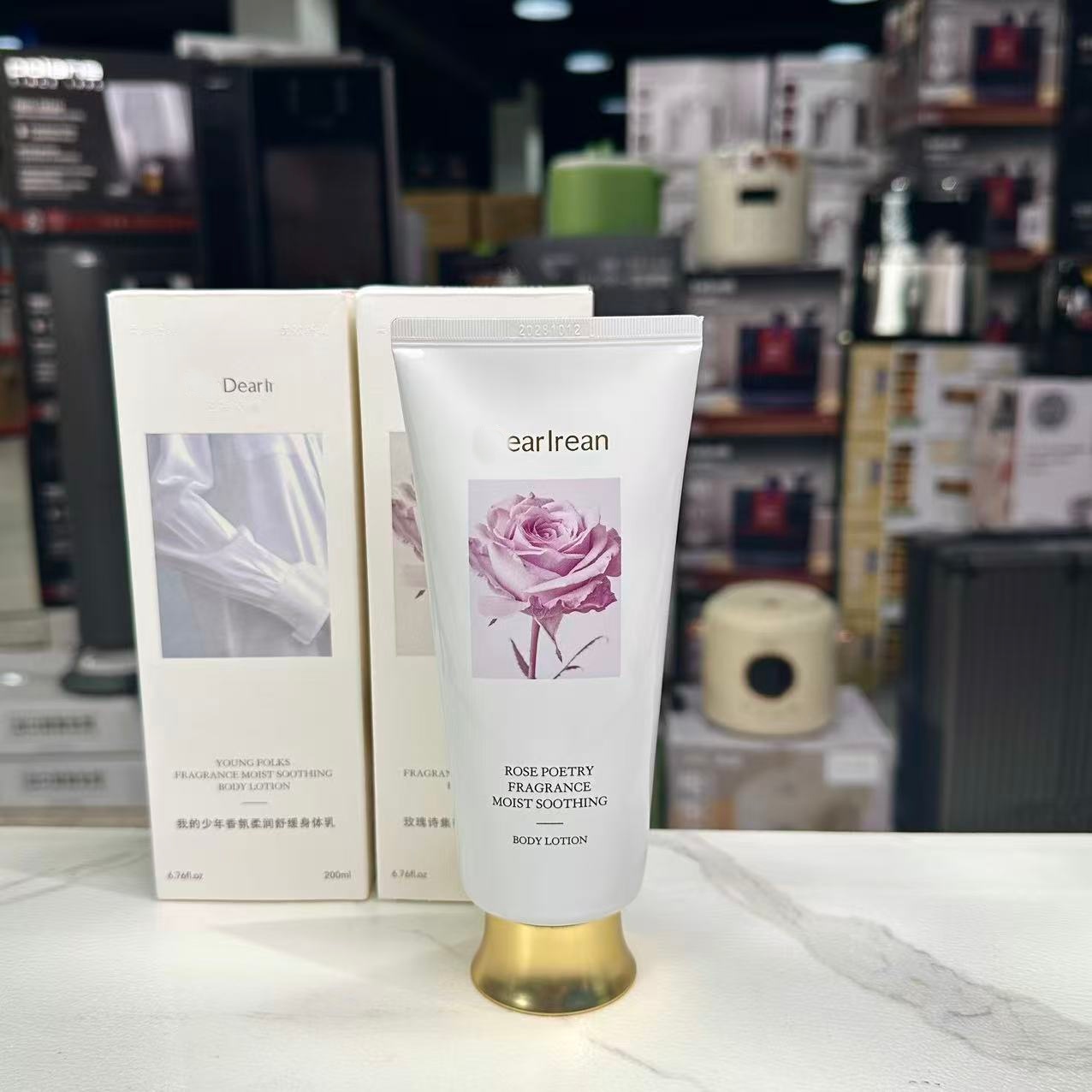 独特艾琳！原装身体乳香氛身体乳保湿持久全身补水嫩肤秋冬大干皮