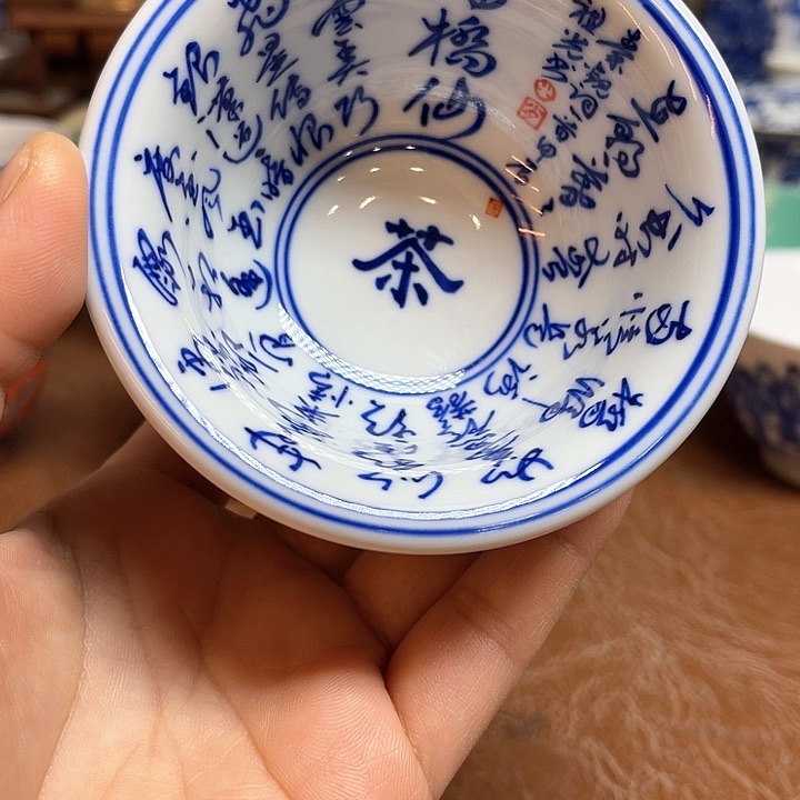 碗今天晚上的月亮好美