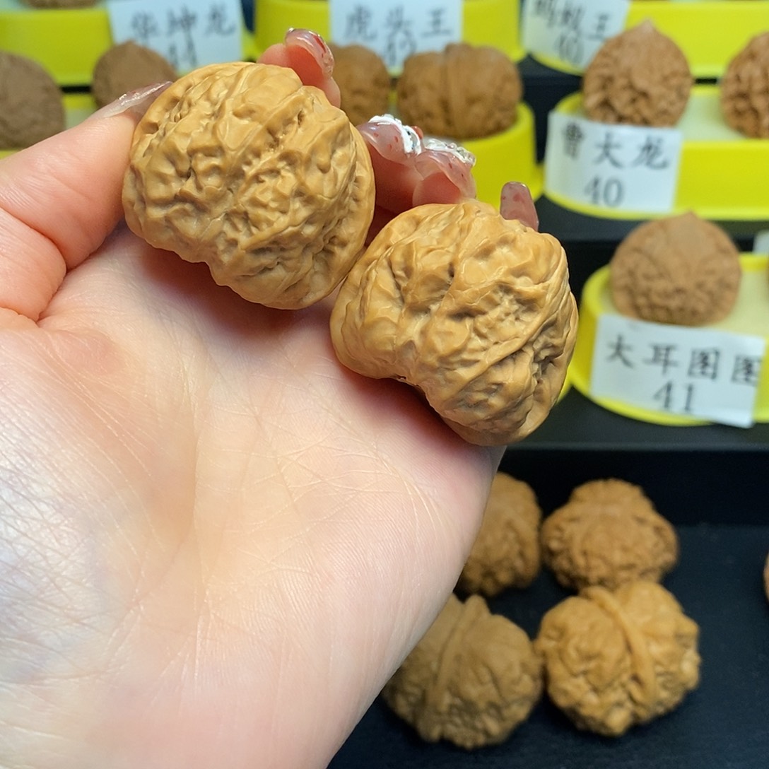 文玩核桃吊坠蛤蟆