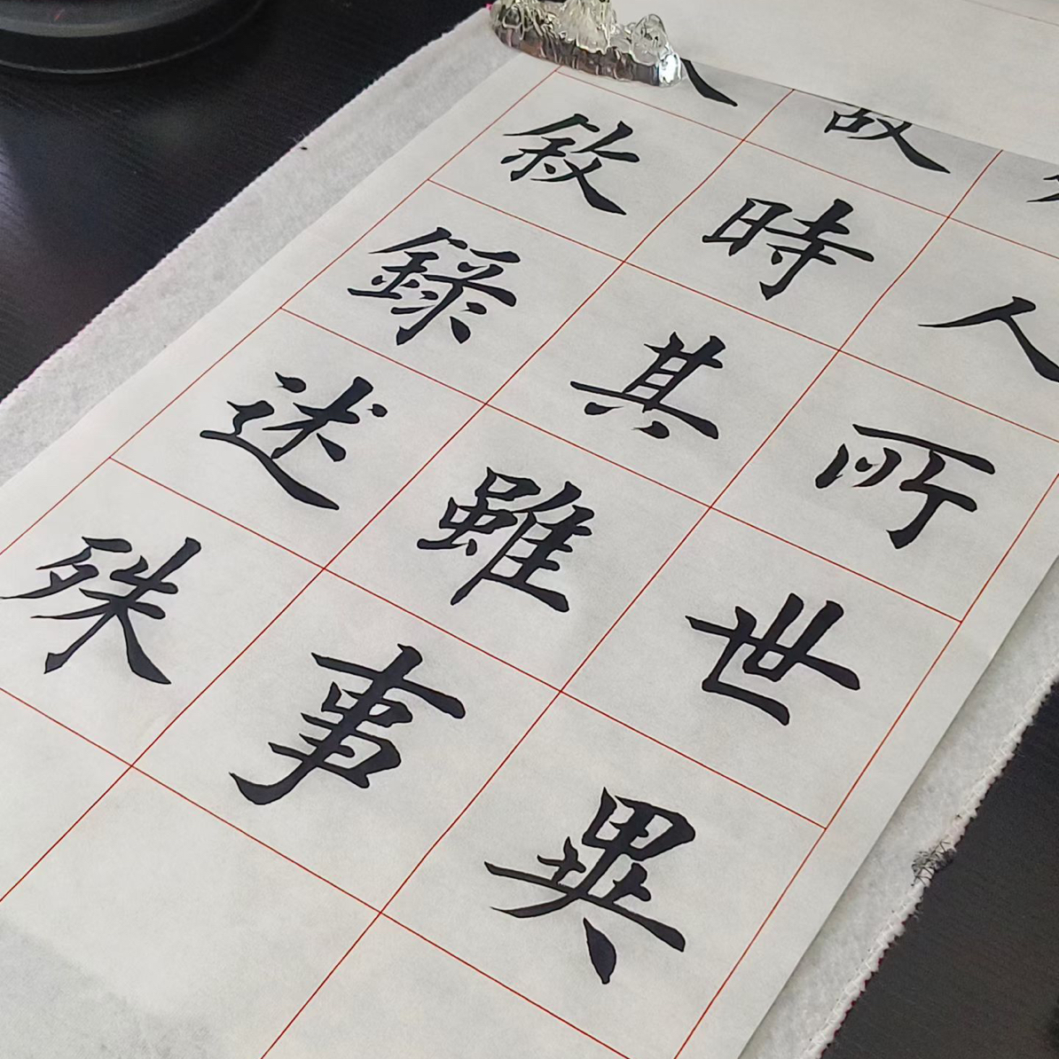 （拍1单发2包，每包50张）四尺对开方格生宣纸书法作品用欧田楷专用