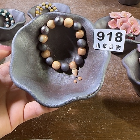 瓷片柴烧柴烧柴烧918