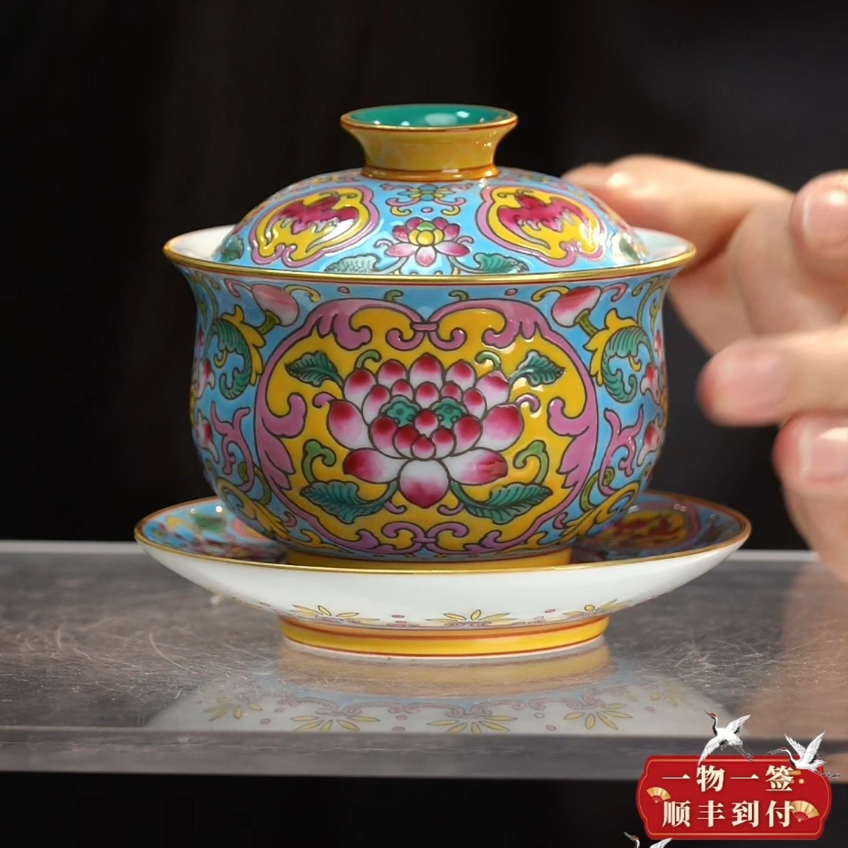 松石绿地釉粉彩花卉纹三才盖碗