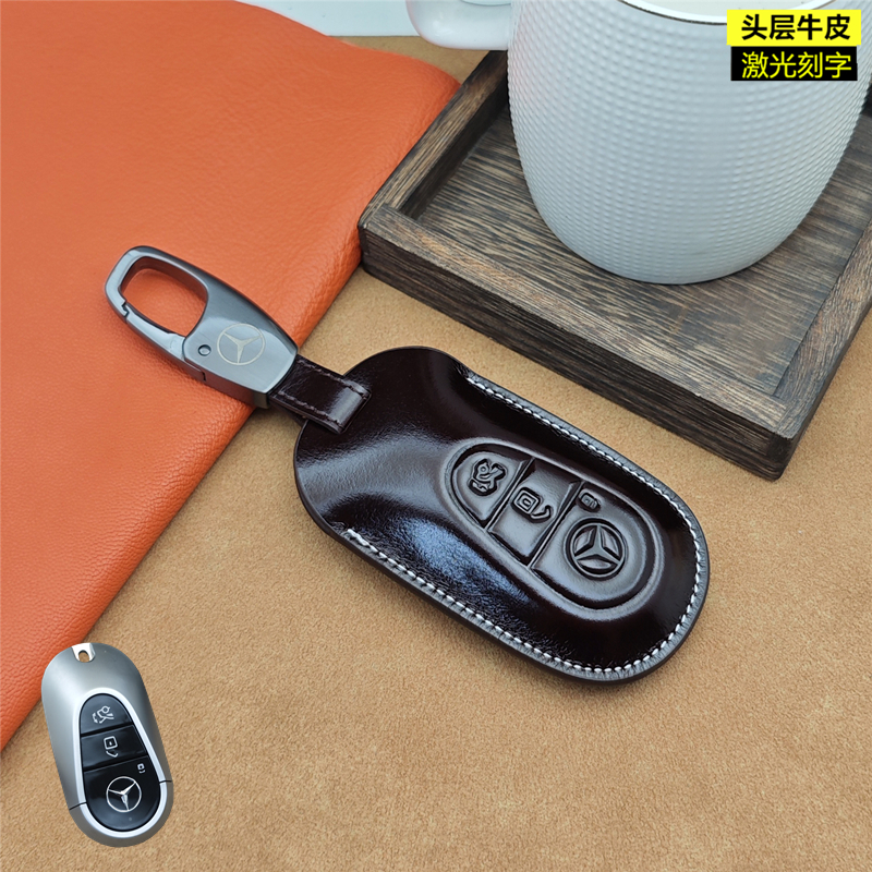 适用于奔驰e300c260s400glc gls glb gle钥匙套真皮钥匙包钥匙扣