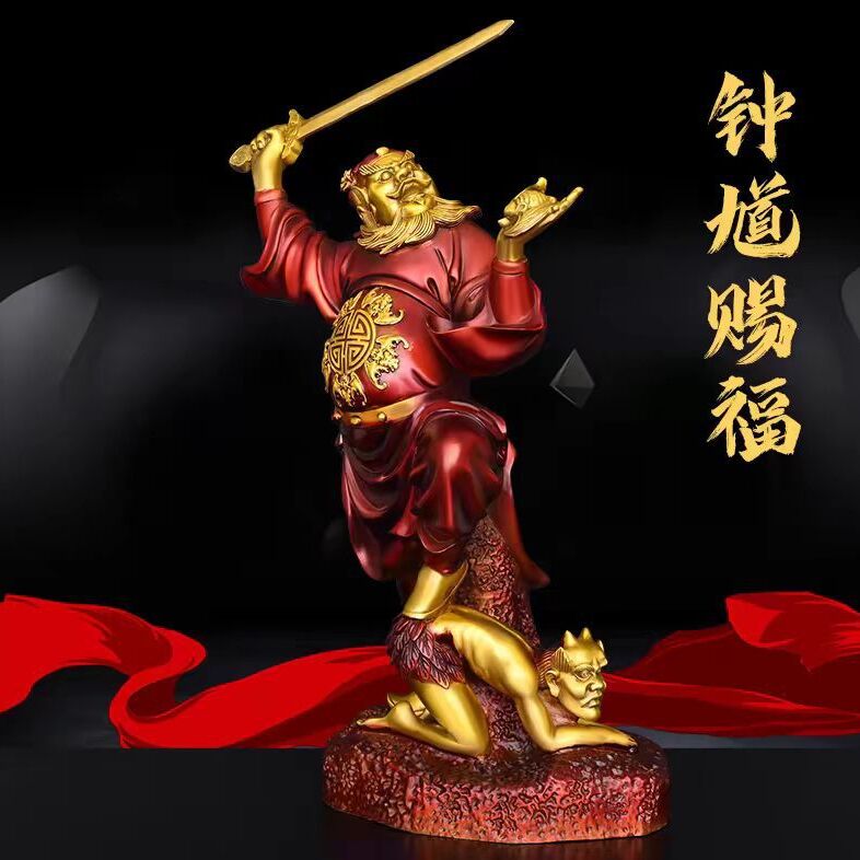黄铜钟馗摆件彩绘铜天师钟馗赐福吉祥门神像客厅家居摆件装饰品