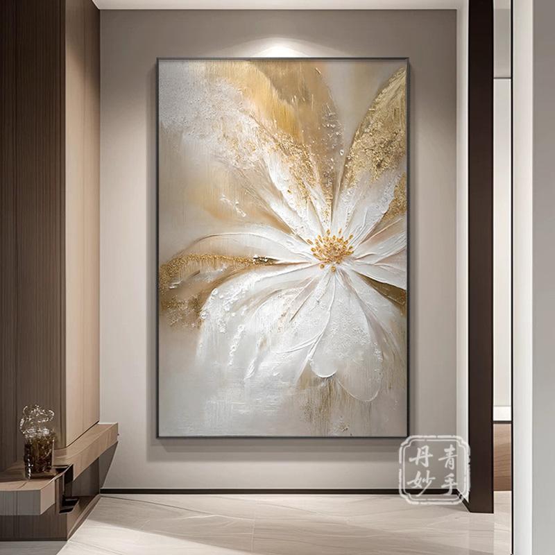 现代意式轻奢抽象花卉玄关装饰画高级感大气客厅落地壁画卧室壁画