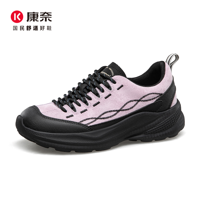 Kangnai/康奈56149专柜正品2025秋复古百搭女士德训运动休闲单鞋