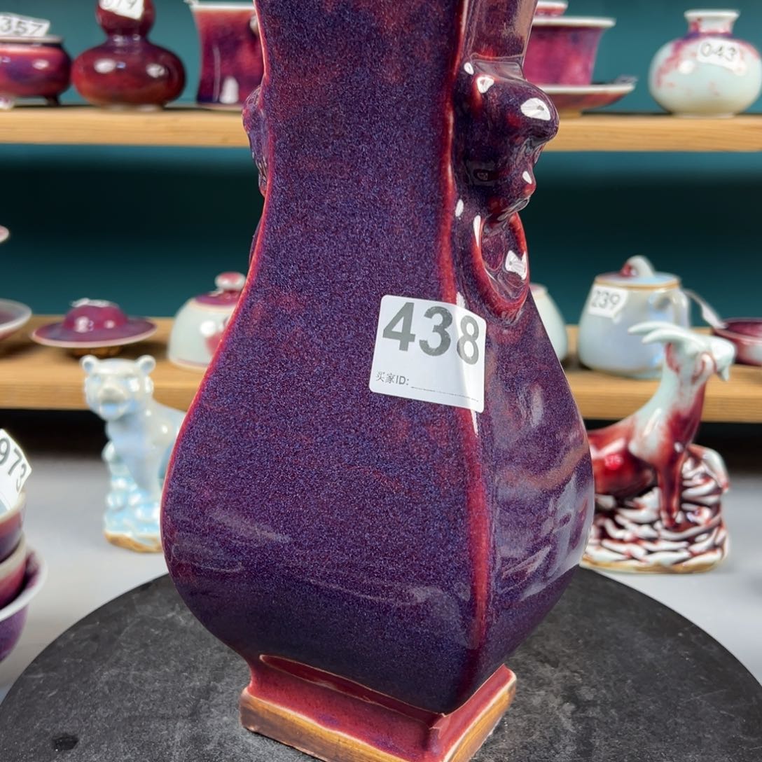 瓷片大****?微瑕虎头瓶玉石釉