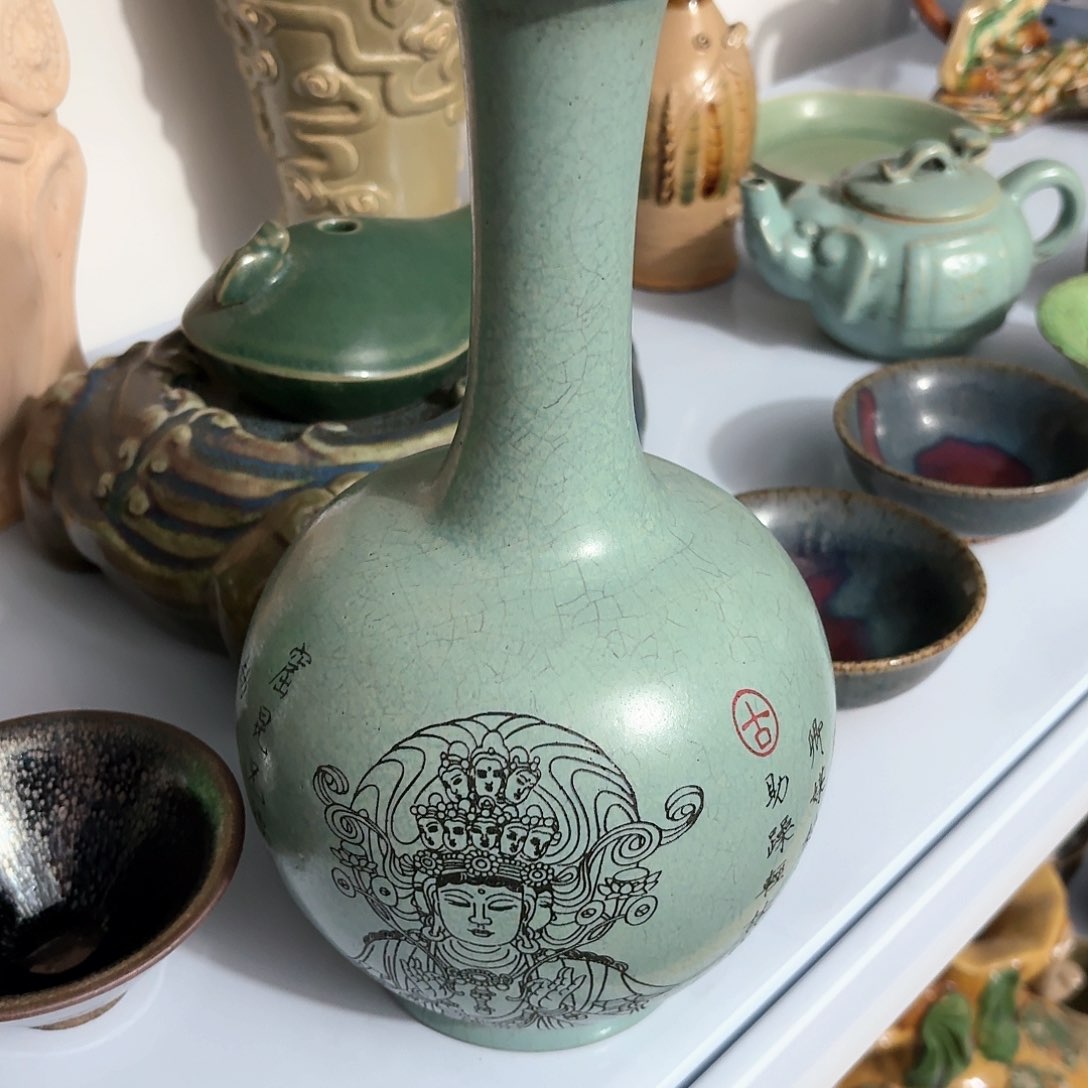 瓷片他斤斤计较斤斤计较斤斤计较斤斤计较了