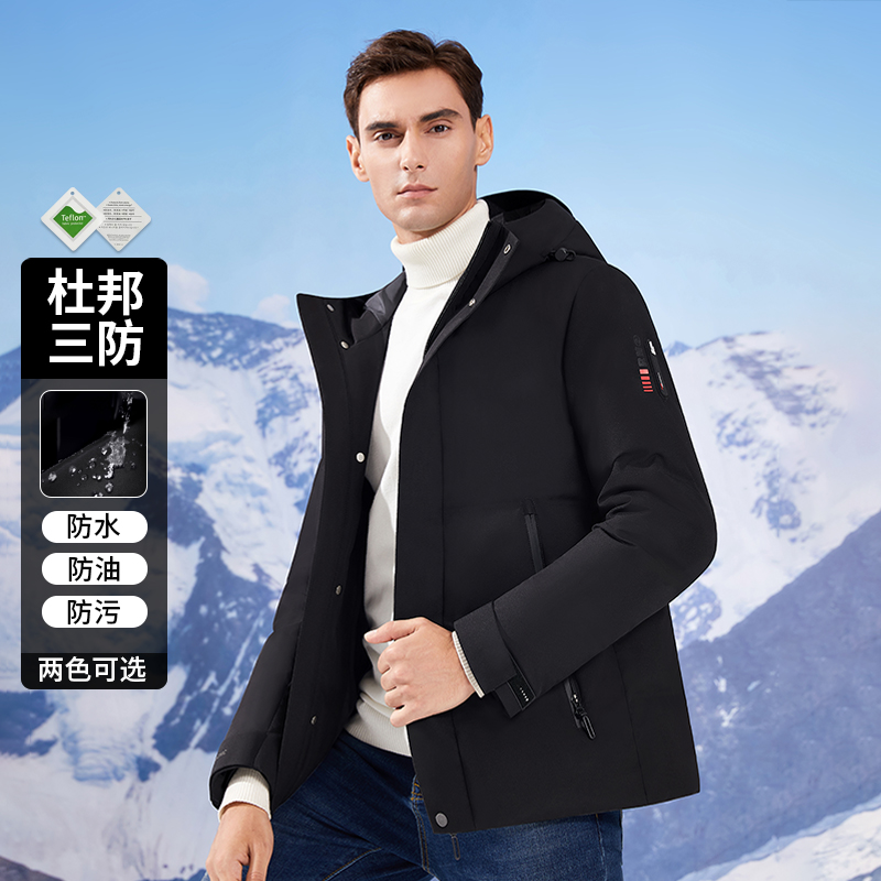 【衣哥专属】罗蒙冬季新品男士三防休闲运动百搭连帽羽绒服6Y218219