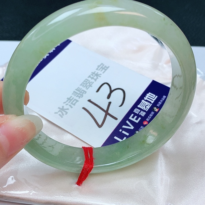 翡翠手镯未镶嵌缅甸天然a货翡翠