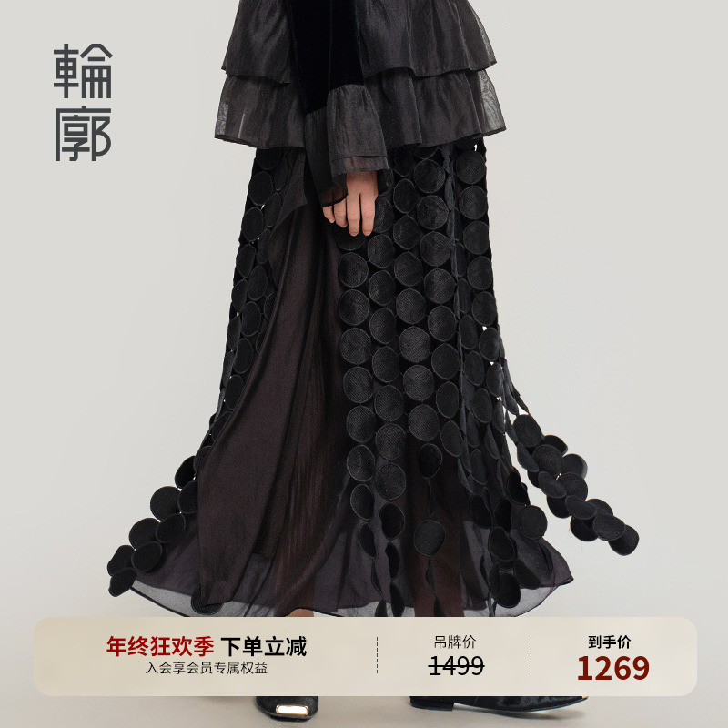 轮廓玄晖新中式国风拼接半身裙简约气质显瘦a字裙轻薄L251Q002