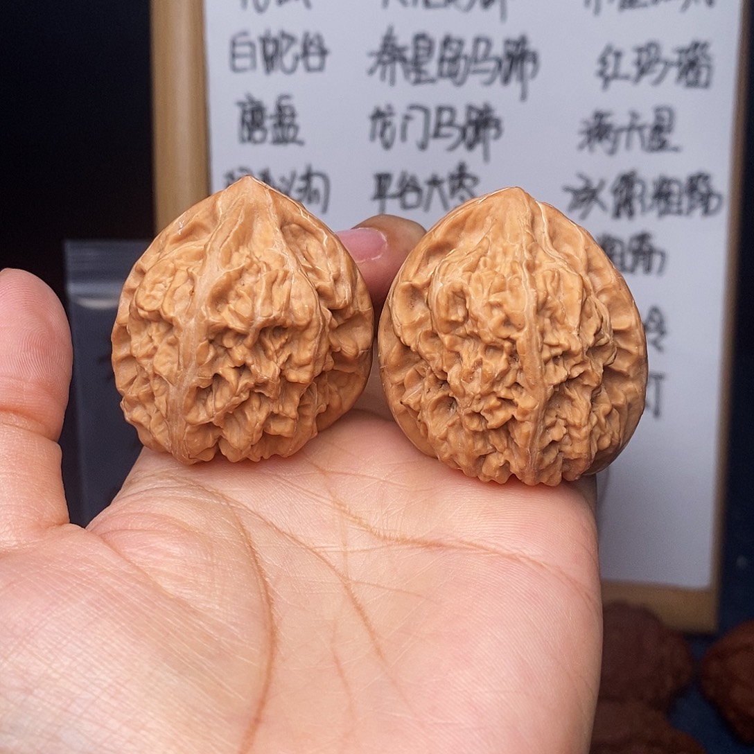 把件文玩核桃承德粗筋