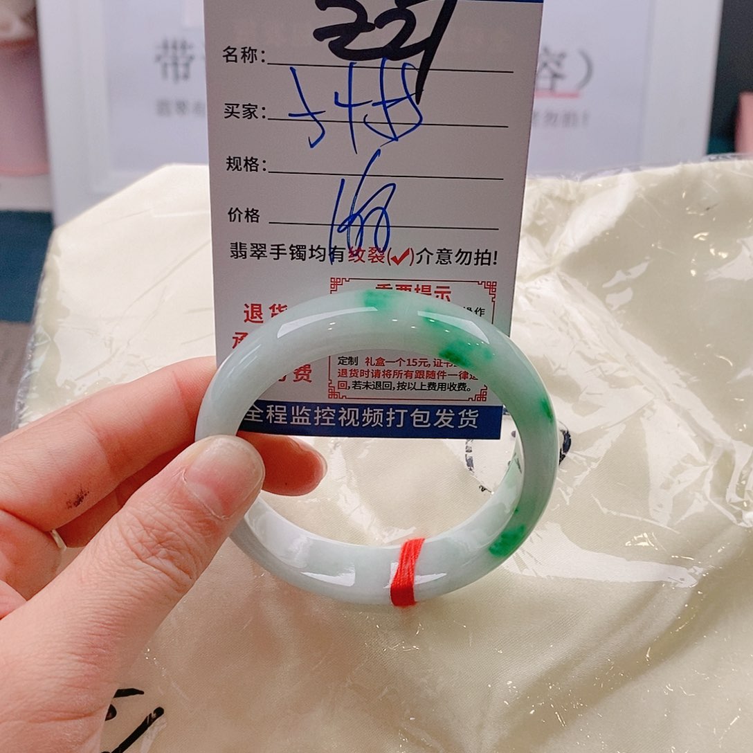 翡翠手镯未镶嵌手镯以实物为准微包容Z27