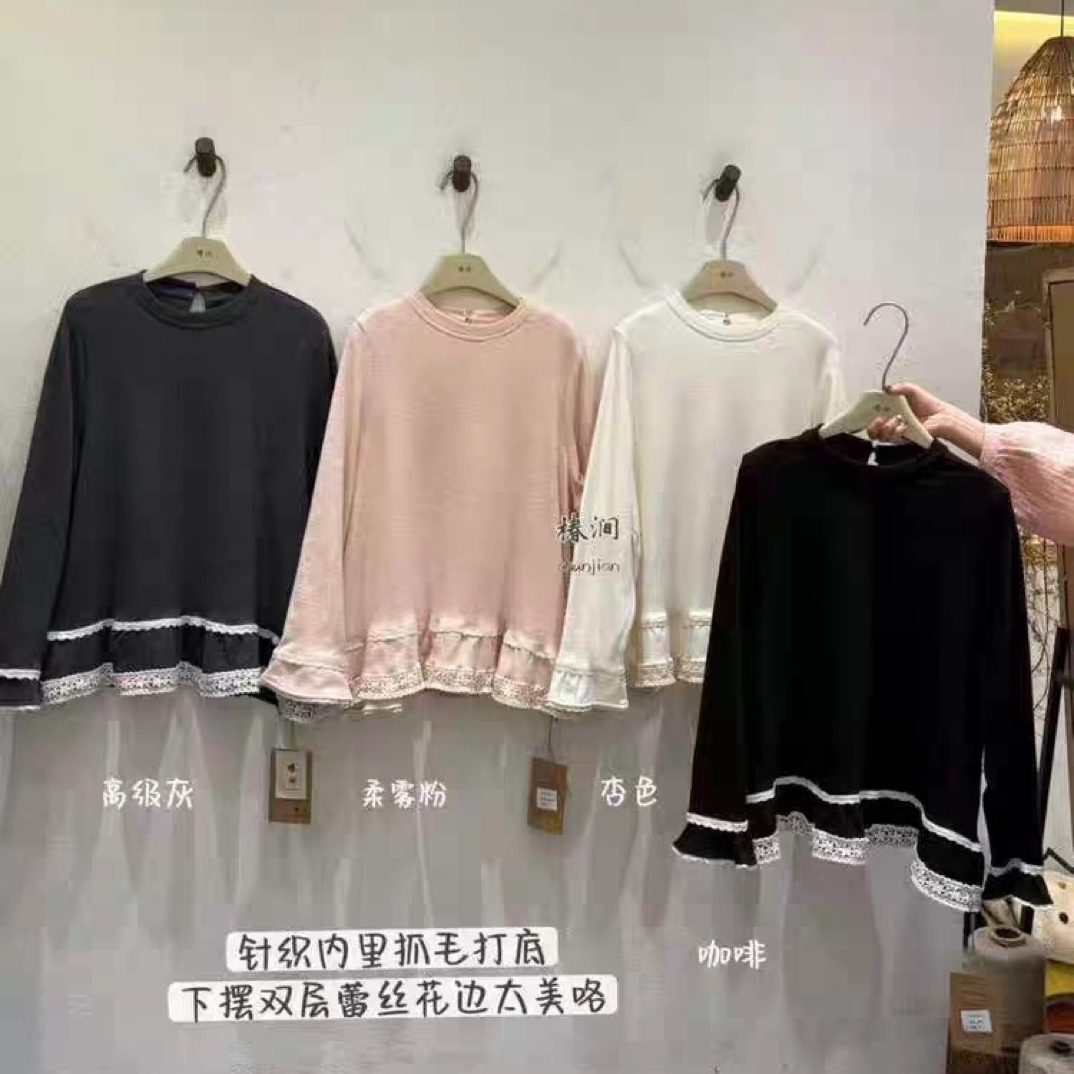 椿涧白色蕾丝花边下摆花边拼接加厚T恤秋冬新款打底衫内搭上衣女