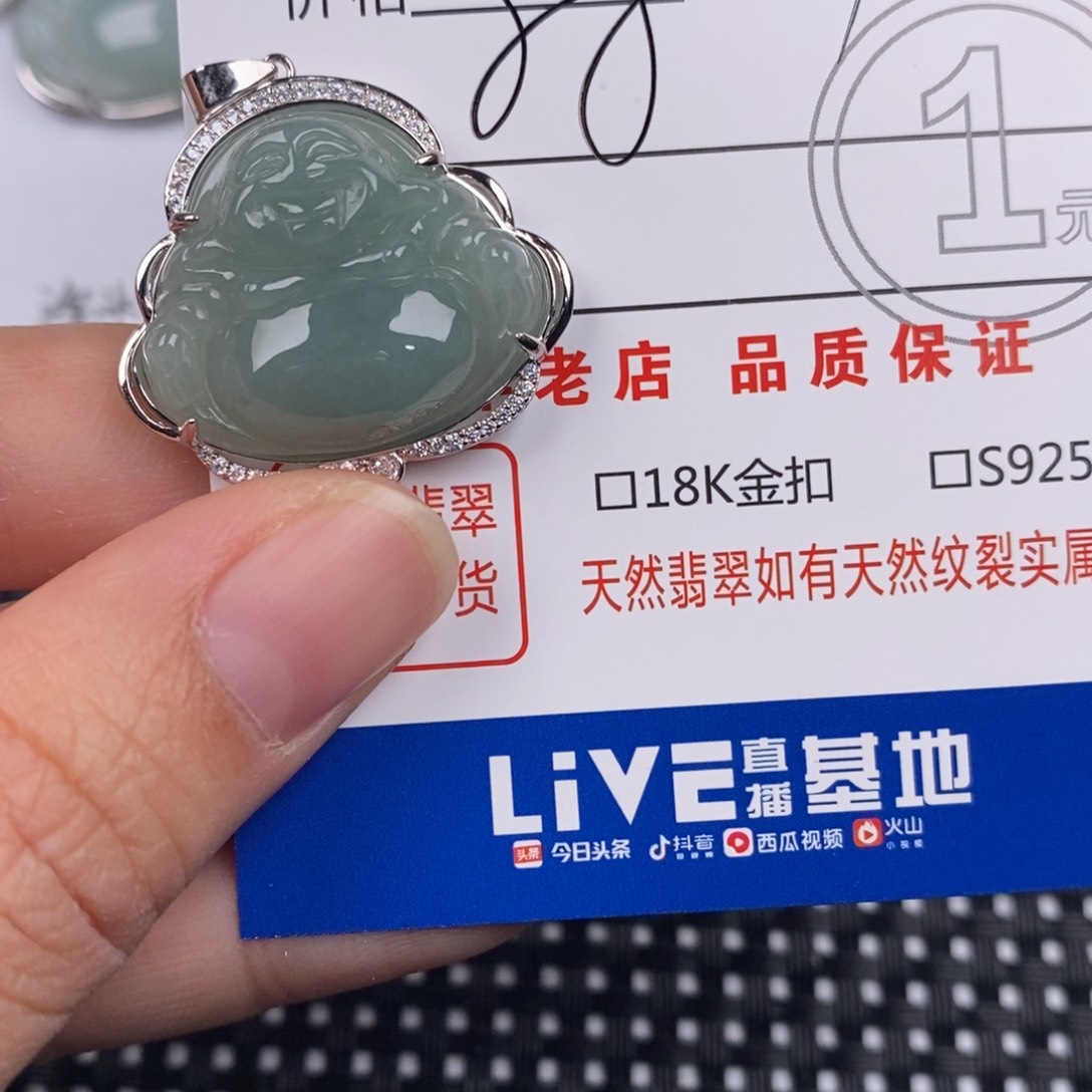 翡翠银S925镶嵌颈饰