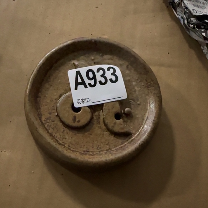 备前烧作品备前烧