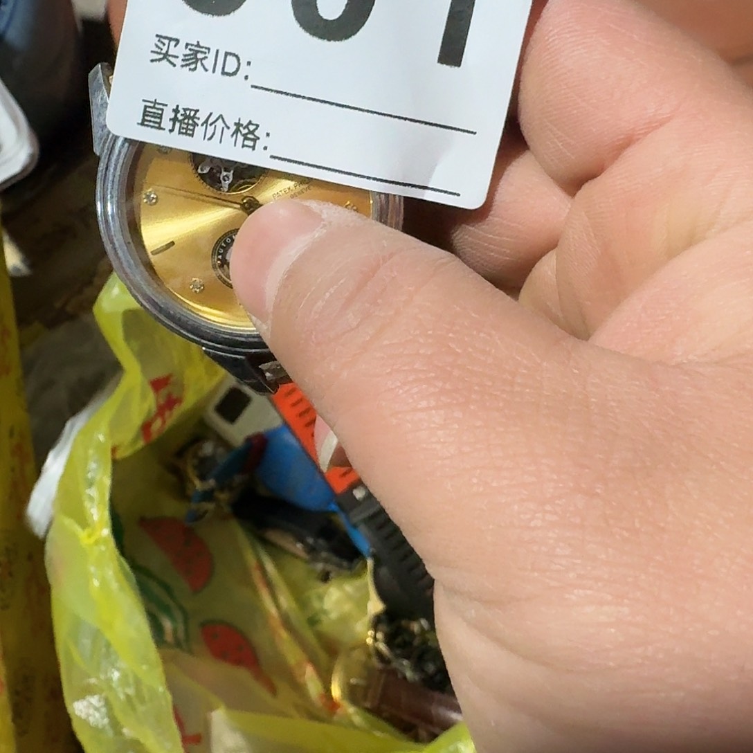 紫砂摆件专拍链接123四*