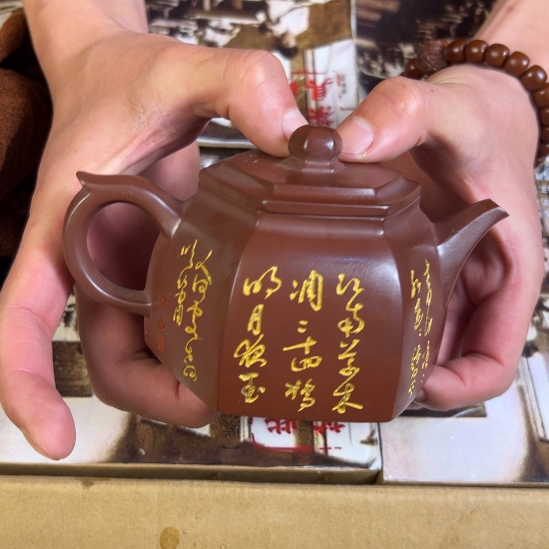 紫砂茶壶紫砂壶手工制作