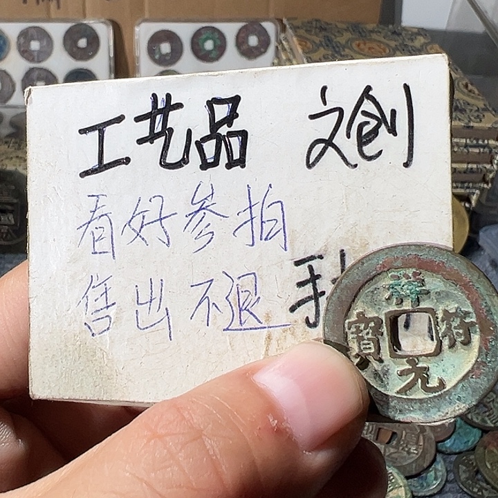 大叶紫檀（黑酸枝木类）定制工艺品