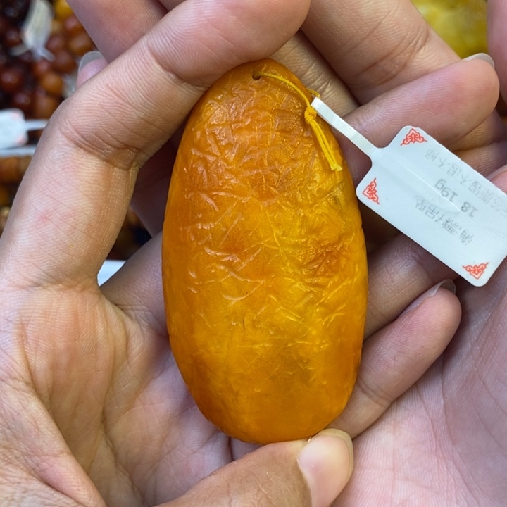.***溟琥珀未镶嵌珠宝奇石