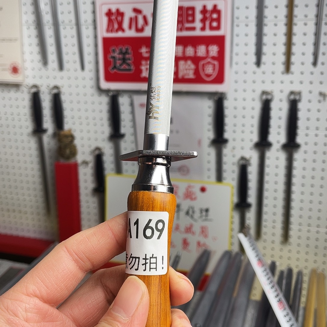 辣***号微瑕疵12寸超细纹分体式花梨木手柄——169