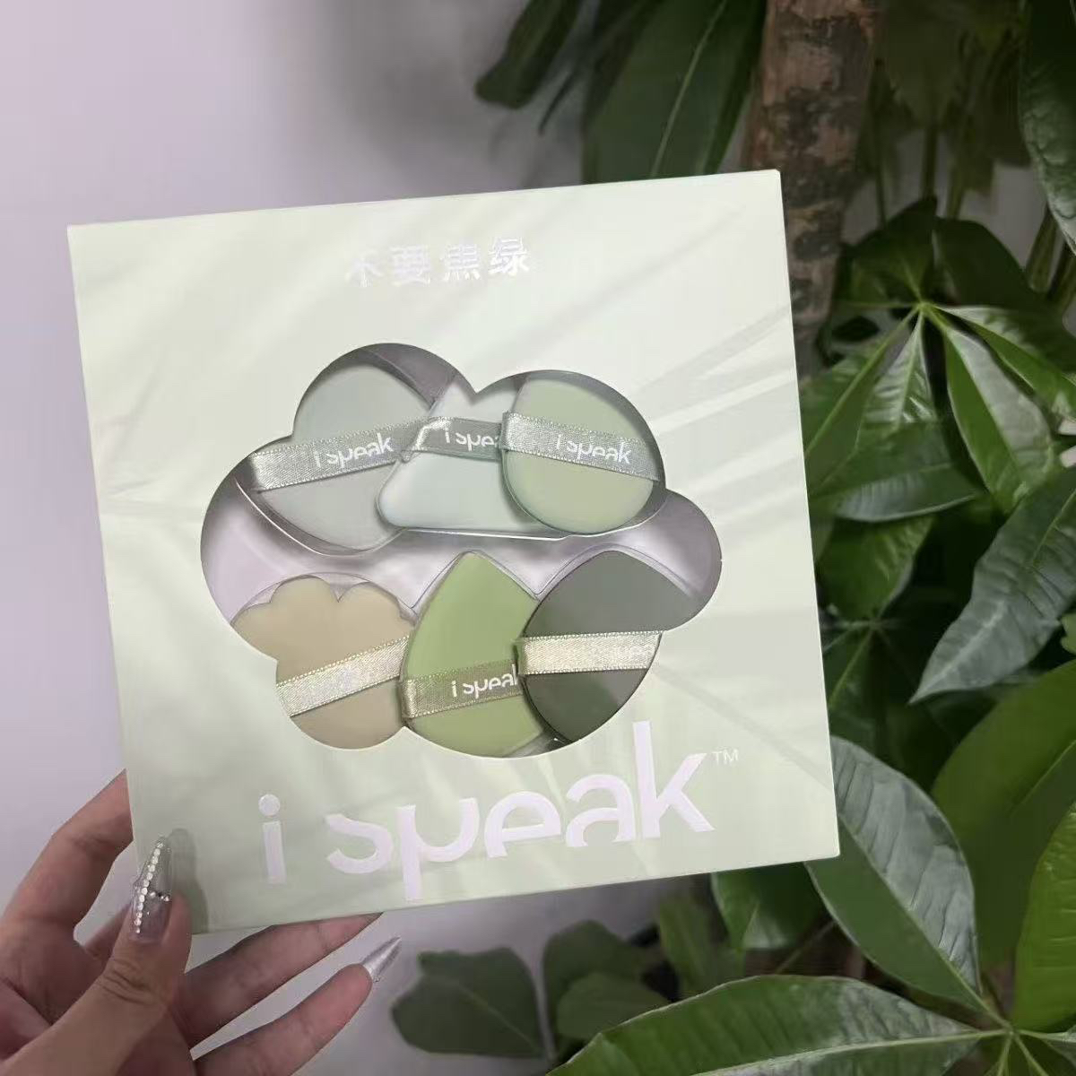 6011 非的不要焦虑粉扑套装/6枚装