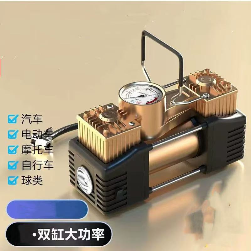 车载充气泵打气泵真空轮胎打气筒