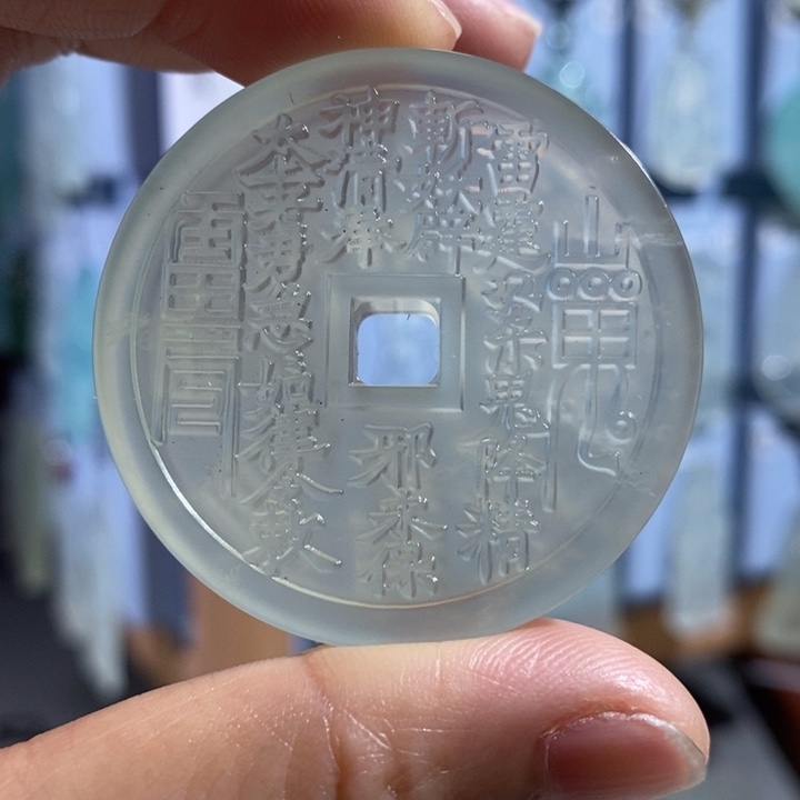 岫玉未镶嵌颈饰吊坠