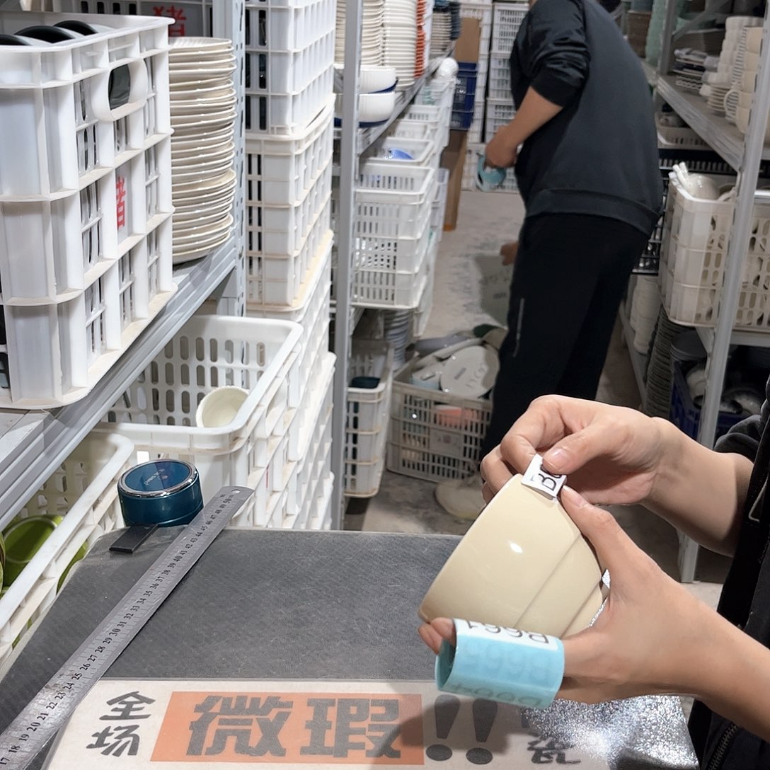 瓷片660。      4个