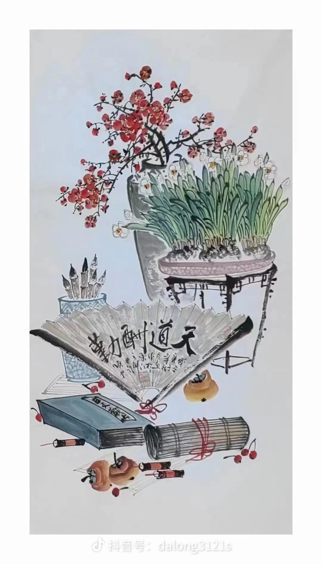吴雅君《室雅清香》170*70 花鸟作品