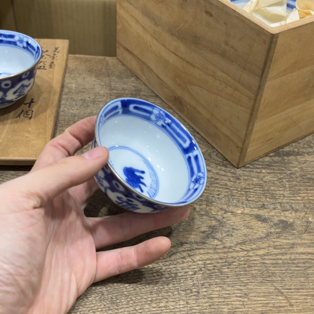****茶茶茶茶茶茶茶茶