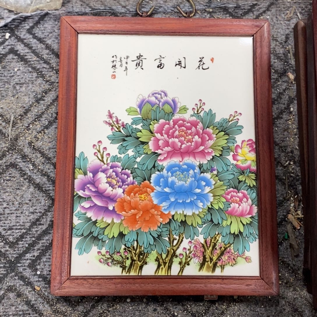 瓷片37*28*1景德镇瓷板画柴窑烧制