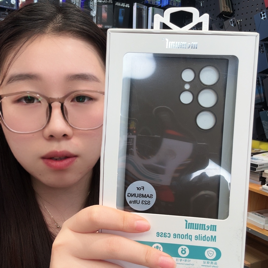 S24u透黑麦麦米手机壳