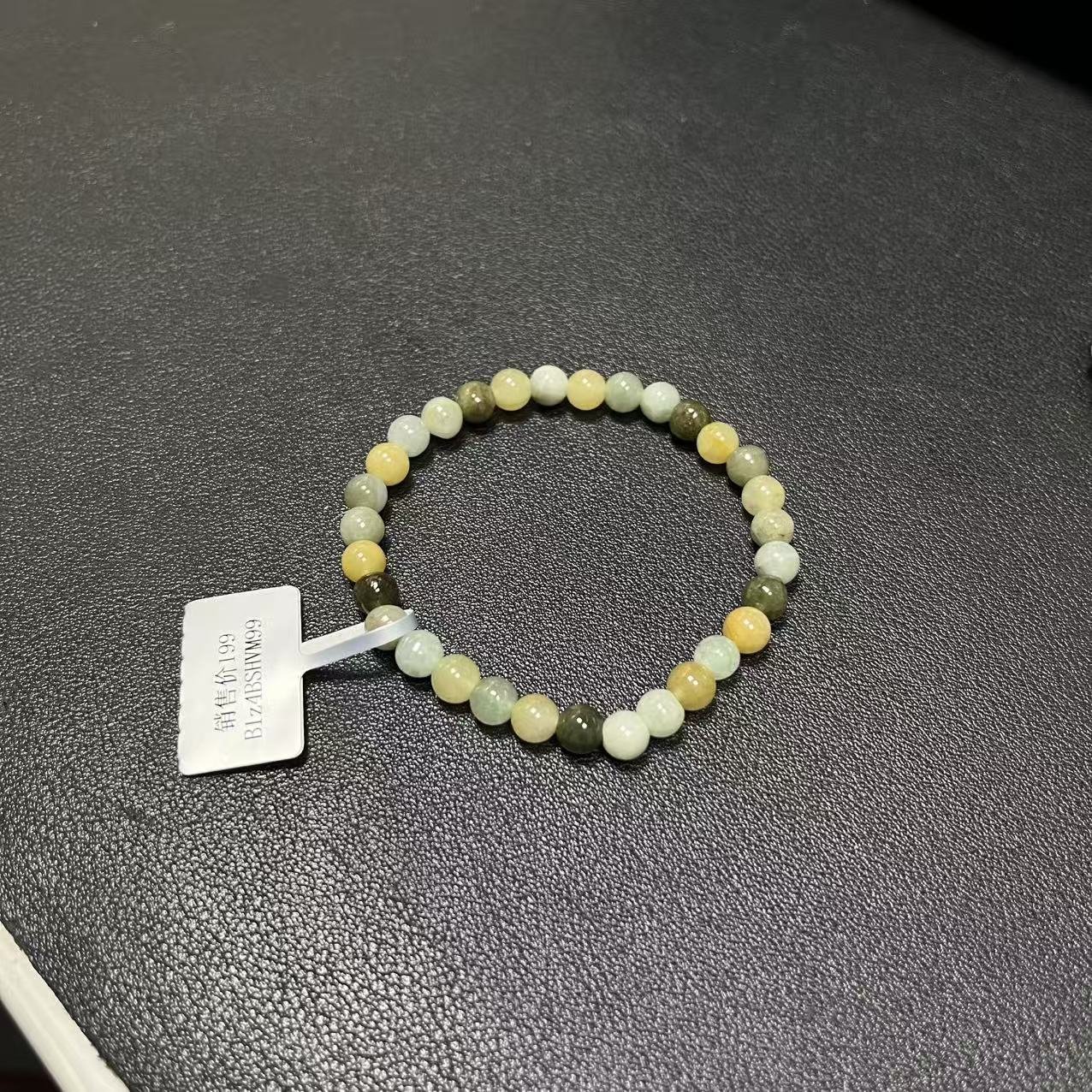 天然A货翡翠多宝手串