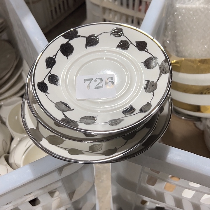 陶四个碟子，111111.726