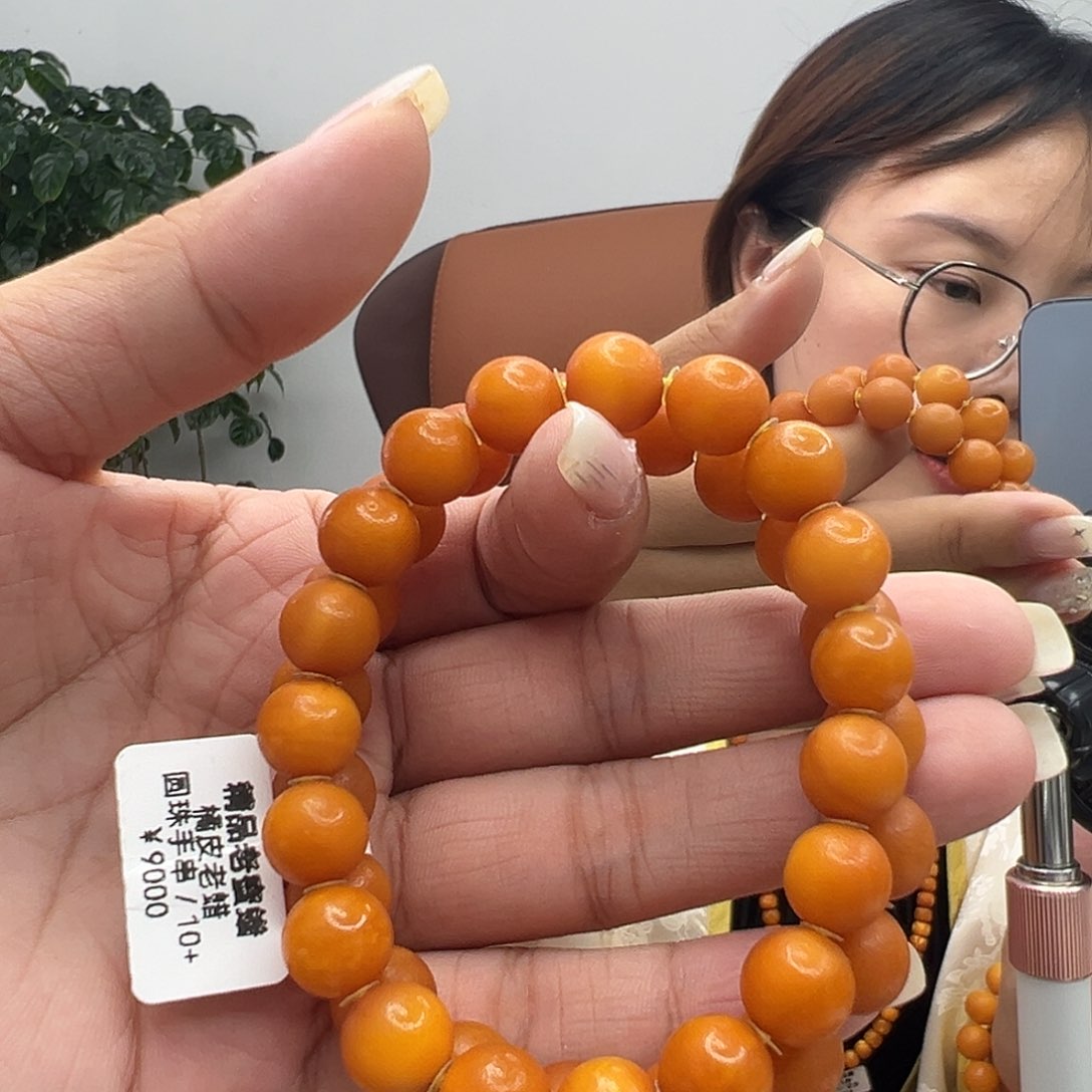 未镶嵌琥珀手串橘皮