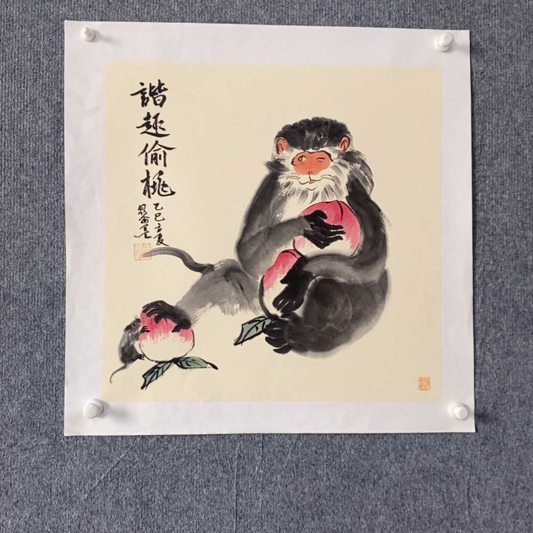 国画绘画作品欣赏