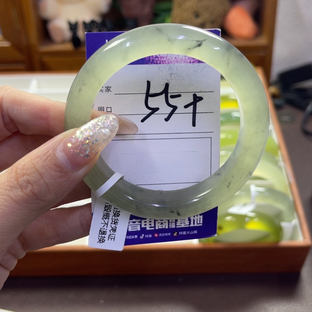 蛇纹石玉未镶嵌手镯245