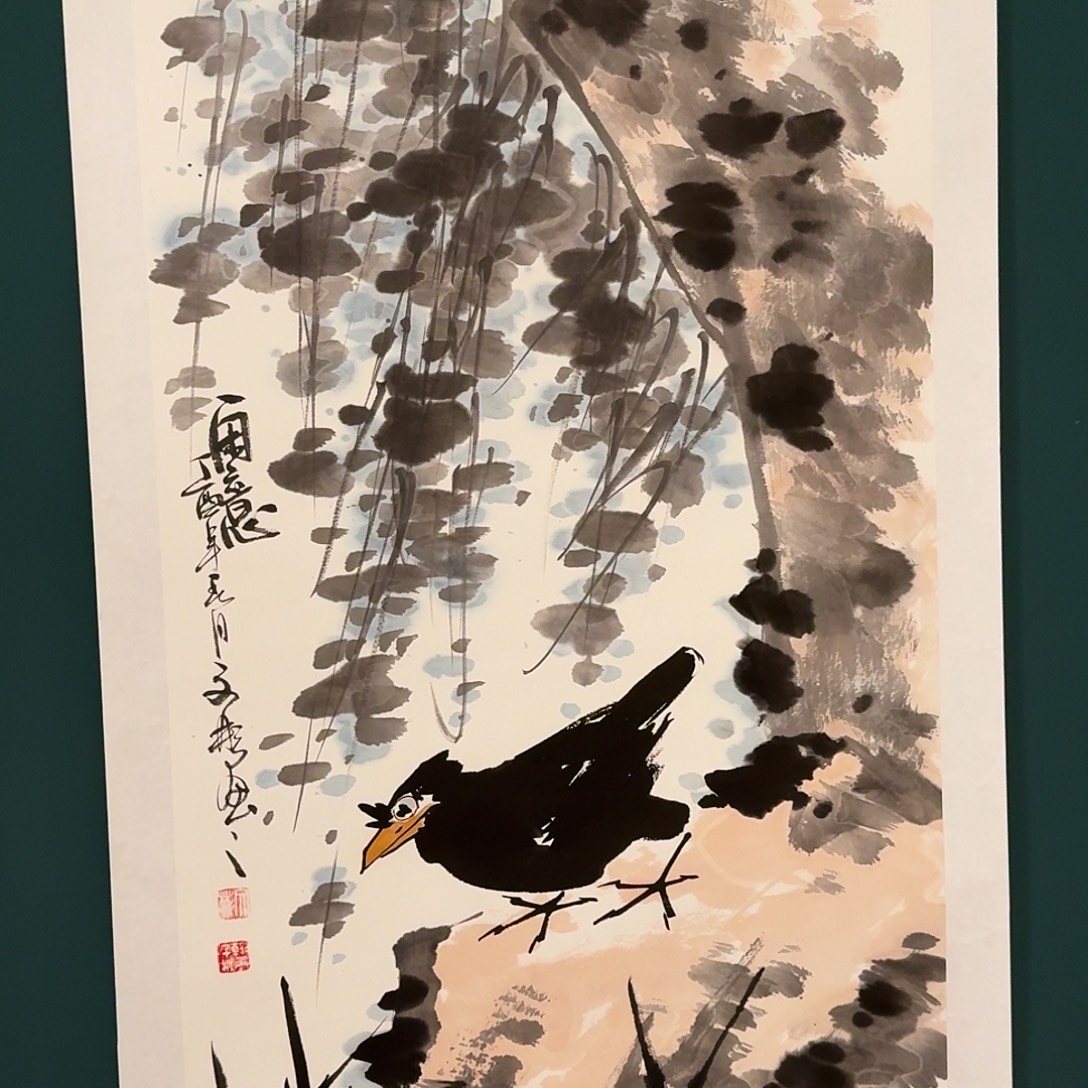 国画溥文彬老师的作品