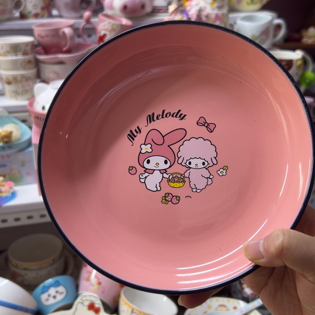 碗偏远地区不包邮微瑕