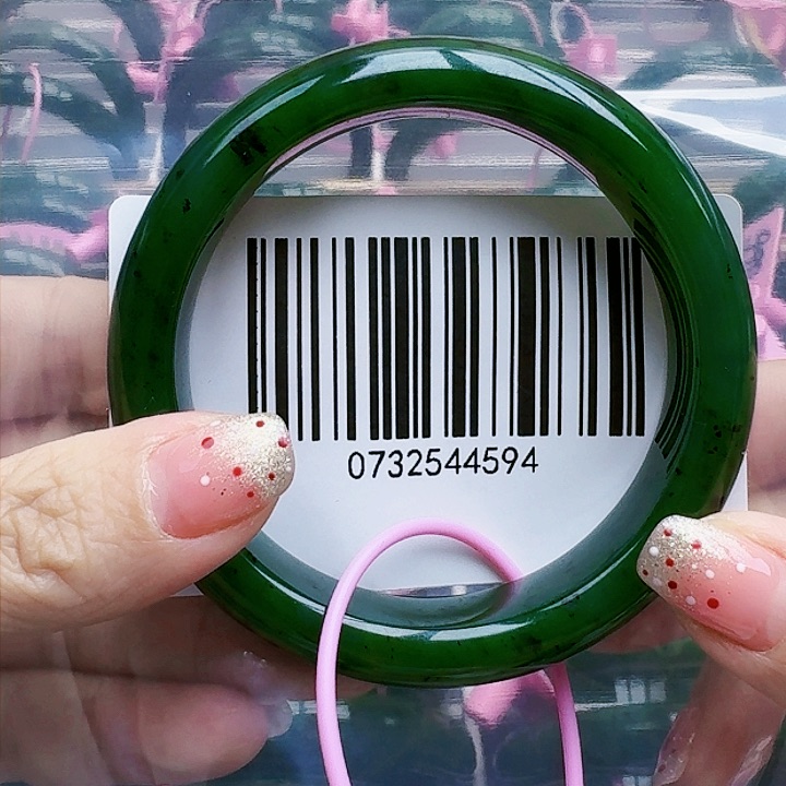 和田玉（碧玉）手镯未镶嵌5859