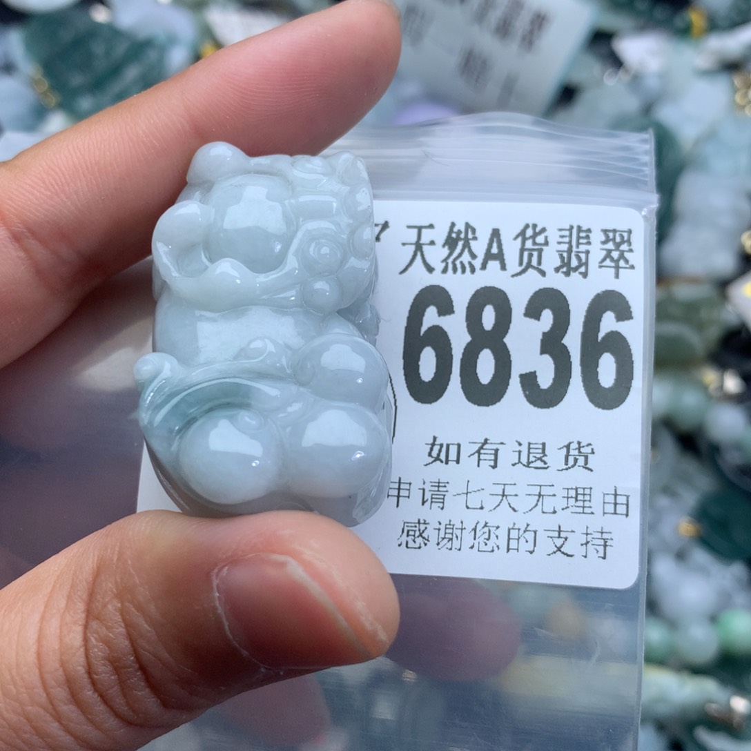 翡翠颈饰未镶嵌6836，