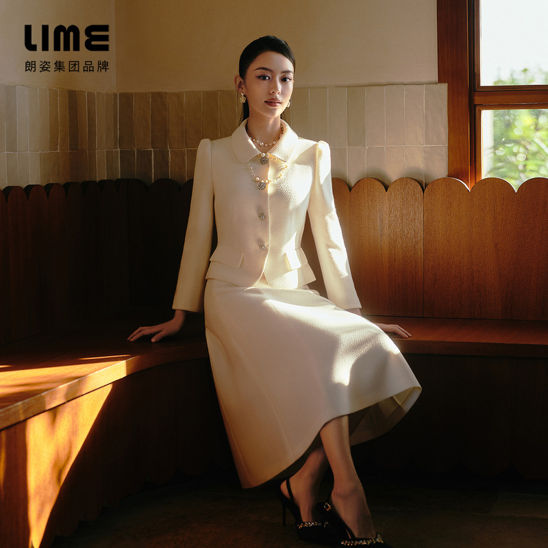 LIME/莱茵明星吉娜同款秋季千金风显瘦法式半裙多色LDGADBWSK302