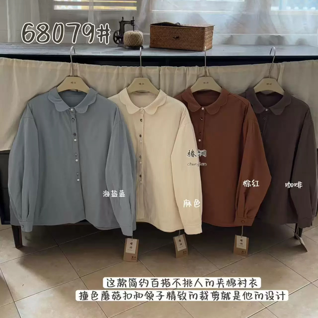 椿涧冬季新款日系文艺复古宽松夹棉衬衫宽松休闲百搭棉服外套上衣