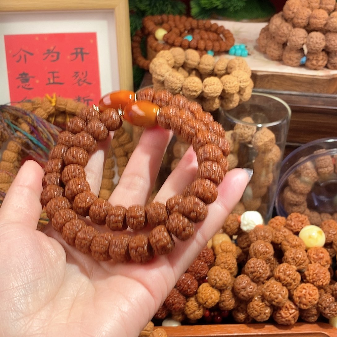 金刚菩提吊坠冬**?125玉华双圈玛一代