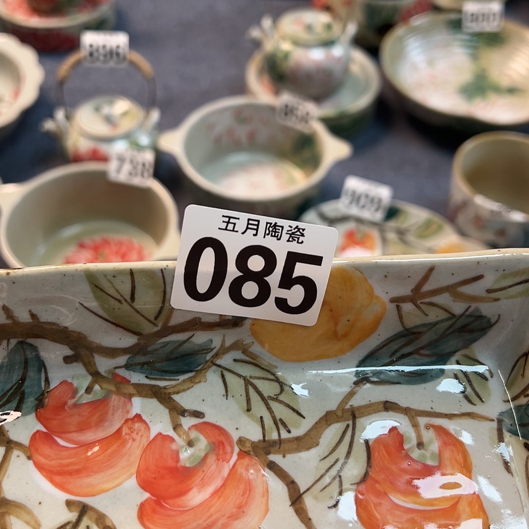 芯****今天晚上福利啦哈085