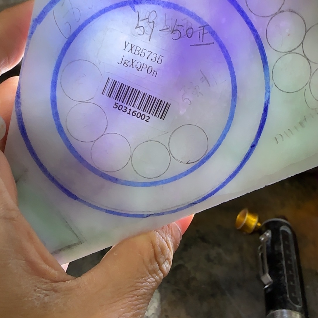 定制翡翠翡翠未镶嵌?*喜