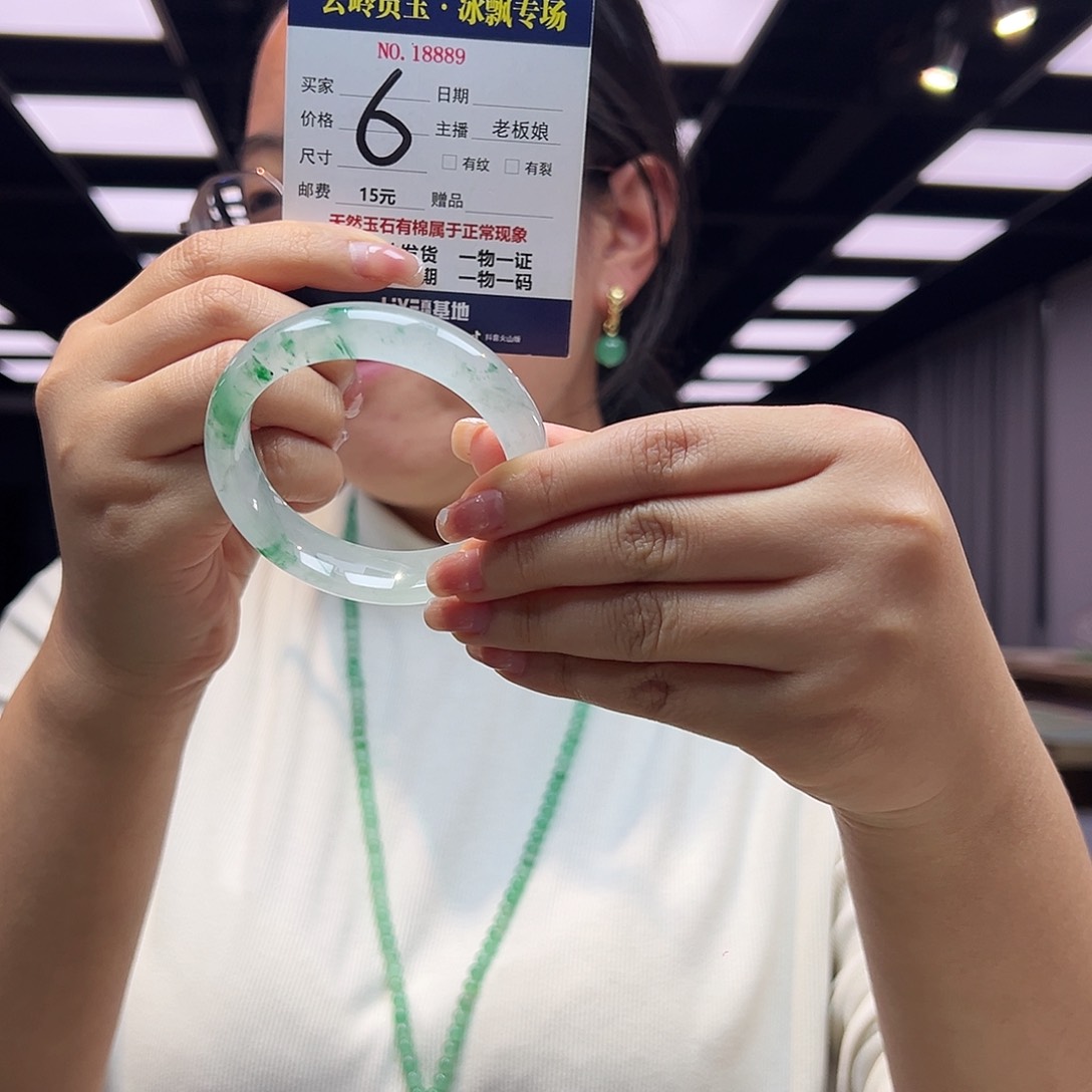 石英质玉手镯未镶嵌54-55（有纹）