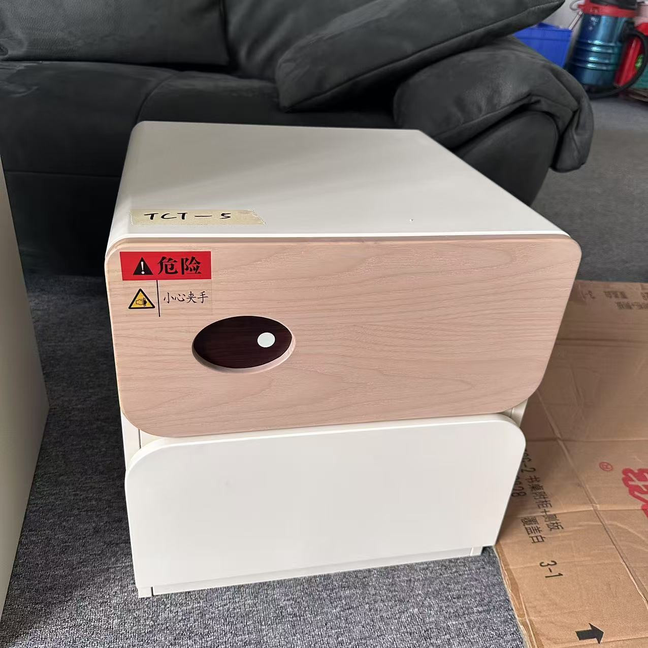 MCG605#床头柜43*42*45CM【不包安装】库存尾货（新三楼）